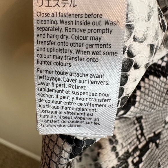 TopShop Black/White Snake Print Faux Leather Midi Pencil Skirt with Slit; Size 8 - Picture 8 of 9